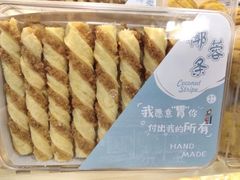 -古早味坊(国棉四厂家属院店)