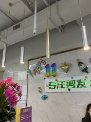 -秦·专注剪发