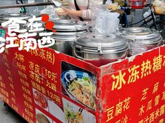 -江南西(地铁站)