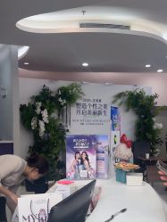 -广州美莱医疗美容医院