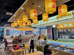 -素满香·全民食养自助(长宁龙之梦店)