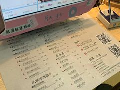 -厝内小眷村(西单大悦城店)