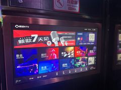 -唱吧麦颂KTV(松江五龙商业广场店)