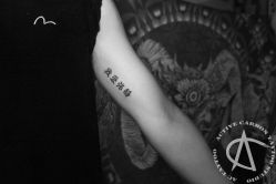 -AC TATTOO 纹身