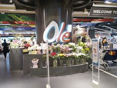 -Olé精品超市(广州太古汇店)