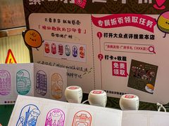-良枫友信(陈家祠店)
