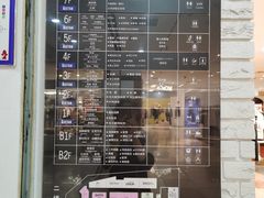 -伊势丹(现代城店)