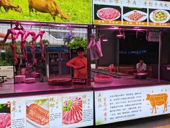 -五指山生态小黄牛(皮皮虾海鲜广场店)