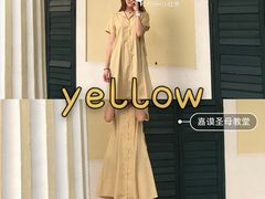 -嘉模圣母教堂