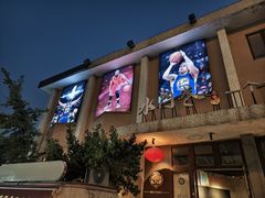 -水门巷餐厅(古子城店)