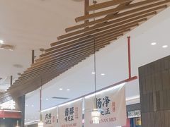 -侃爷南门铜锅涮肉