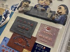 -民信老铺(华盖路店)