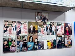 -大姨捞面(新安花园店)