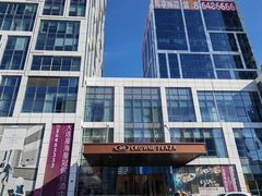 -大连星海皇冠假日酒店