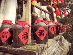 -杭州宋城