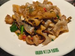 -新白鹿餐厅(松江开元地中海店)