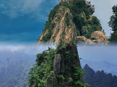 -老君山风景名胜区