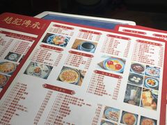 -老廣糖水铺(乐汇城店)