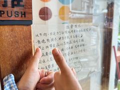 -LOOKA COFFEE(大鹏所城店)