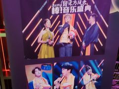 -星聚会KTV(合生汇黑金店)