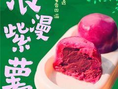 -北京大学-学五食堂