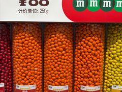 -m豆巧克力世界(上海世茂广场店)