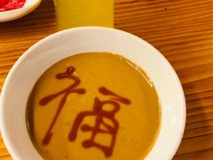 -乐宴·老北京铜火锅(桂庙店)