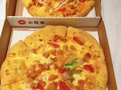 -必胜客(湘隆店)