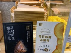 -奈雪的茶(石厦时代广场店)