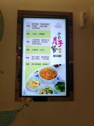 点击看大图 -纵享怡月月子中心(西稍门店)