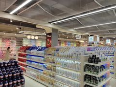 -旺豪超市(胜利购物广场店)