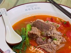 -兴华里茶记(禅城同济首店)