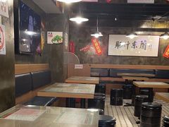 -肥汁米蘭香港米线(定西路店)