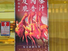 -勝記酒家·37年老字号·经典粤菜(南山花园城店)