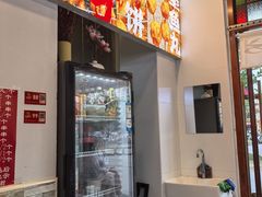 -雙冲柳州螺蛳粉&酸嘢&桂林米粉(簋街店)