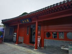 -正定古城-开元寺