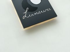-Luneurs(幸福里店)