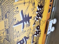 -庆丰包子铺(古城店)