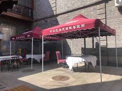 -胡同老锅烙(南二道街)