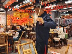 -牛签签串串香(IFS店)