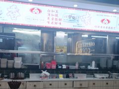 -银记肠粉店(市二宫店)