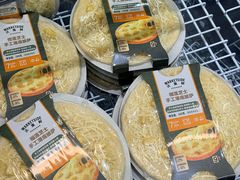 -凯德广场(金牛店)