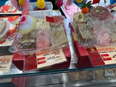 -王家沙点心店(南京西路总店)