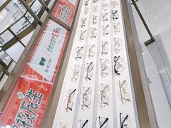 -重庆北碚万达广场