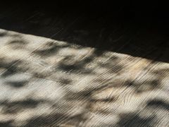 -MAISON门前杂货店