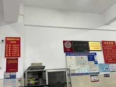 -剑南五香牛肉店