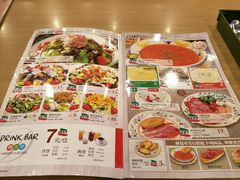 菜单-萨莉亚意式餐厅(特力时尚汇店)