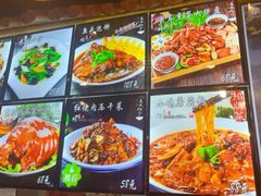 -靠山屯东北农家菜(八龙桥雅苑店)