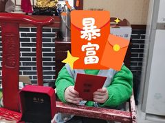 -一块豆腐·海鲜·家常菜(李沧书院路店)