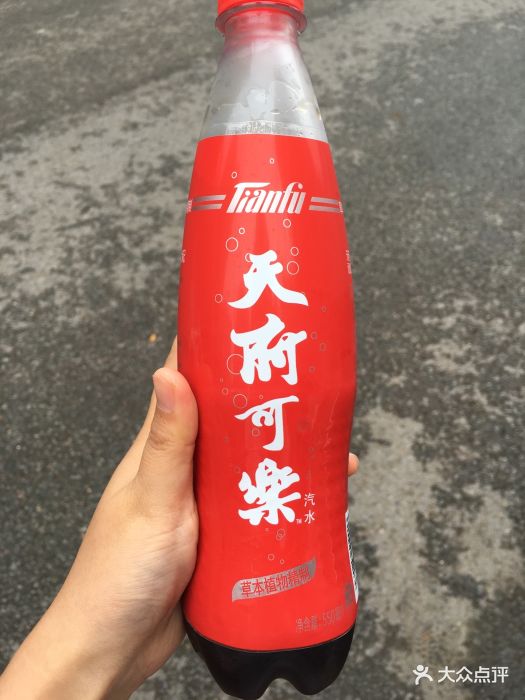 中国天府可乐集团公司-图片-重庆美食-大众点评网